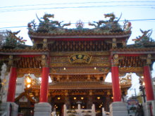 正井佑治公式ブログ～玩具声優への轍