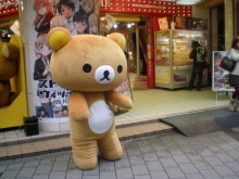 正井佑治公式ブログ～玩具声優への轍