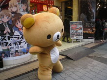 正井佑治公式ブログ～玩具声優への轍