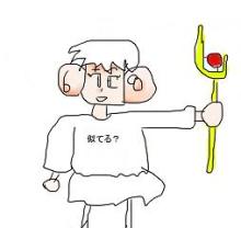 正井佑治公式ブログ～玩具声優への轍