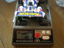 ユージンの玩具声優への道