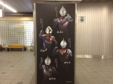 ユージンの玩具声優への道