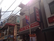 ユージンの玩具声優への道