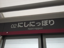 ユージンの玩具声優への道