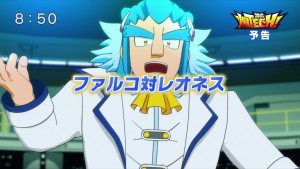 08BB8743-CA9D-4012-A0E9-D5EC7EF6D513