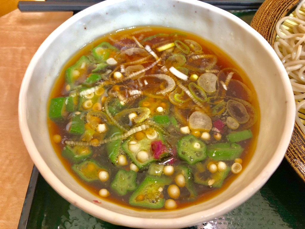 397D6F18-6531-40F0-8D5B-6E6B794C794E