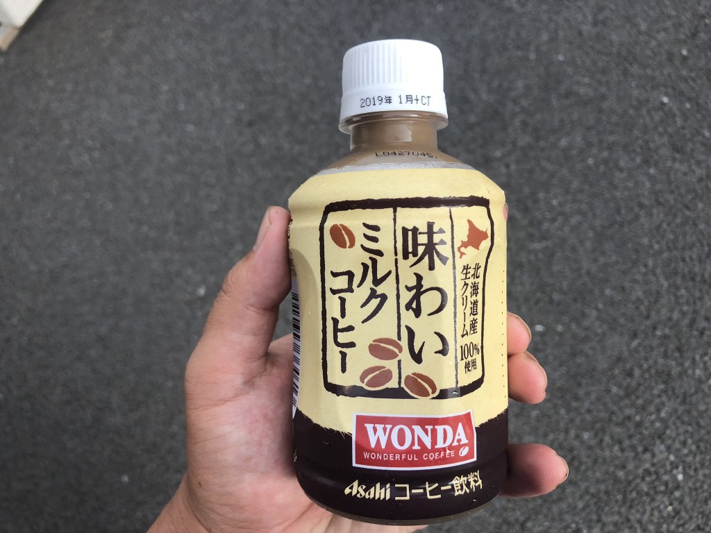 71FC520D-E795-4D23-899F-B47D03FC254A