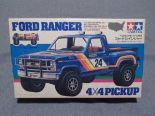 C2F2DCCD-4007-4E14-8319-8386EF87A115