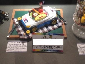 E15EADA2-3147-4742-853C-33009D979CCF