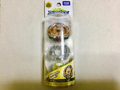 C6061A1D-7A46-452F-B703-057DE5FB3A72