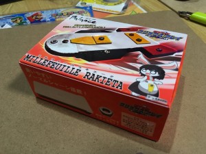 E751B30C-735C-4F36-AAB3-C97B5C618C32