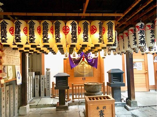 0987AF4F-10E7-4E72-BA81-FD0492D1FBF4