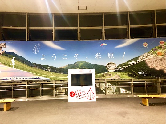 0CBD2A80-0EEA-4B85-A2D5-33D28218DB9E