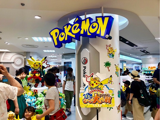 253F85B8-A1E6-4013-AF6B-8E00C3D3E9BF