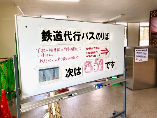 258C3D68-20F6-4A8F-AD3D-E90AD16888BD