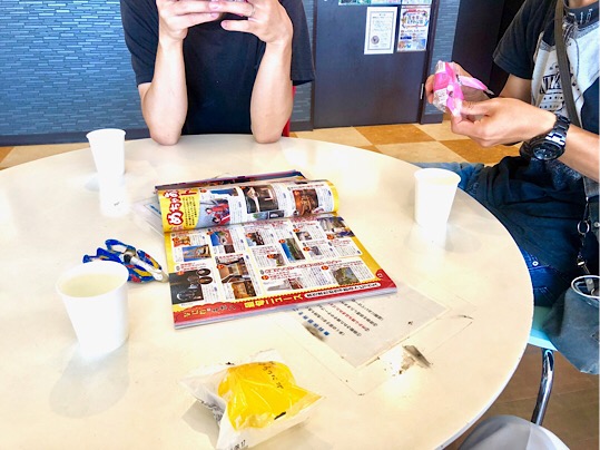 29402275-5985-4275-BEE7-E619B831C0A2