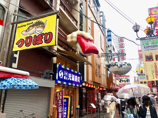 2FFEFC30-CED9-44CD-8054-E92F0B2448ED