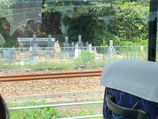 378C59A0-4265-4461-947E-DC5F5963B8DF