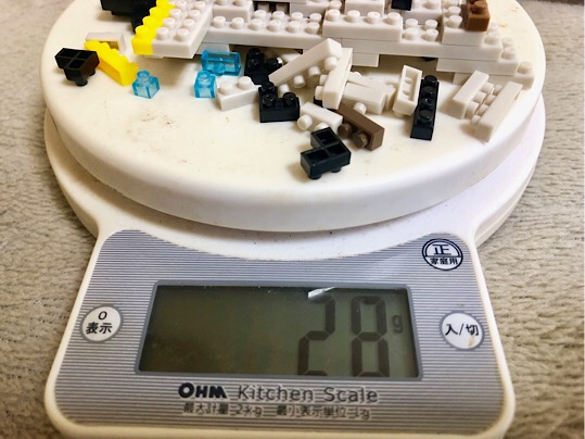 3FBFB589-19B5-4483-A04F-169F995C9978