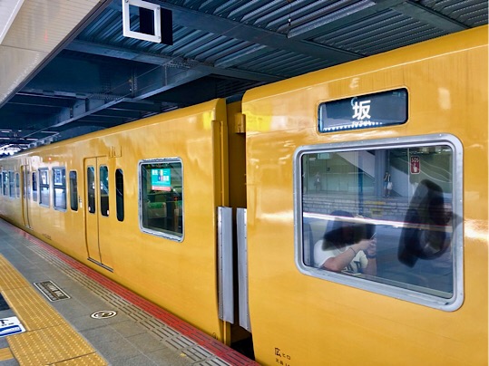 435350C3-8BCB-4AFC-ADE5-82E41D90F8CA