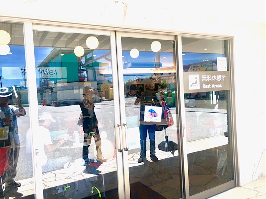 47B4B968-50EE-4B3B-92E1-B4FDC75105F2