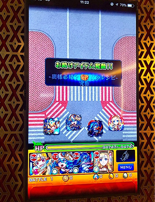 4852C98C-EE1D-404E-A9EC-A035F0162201