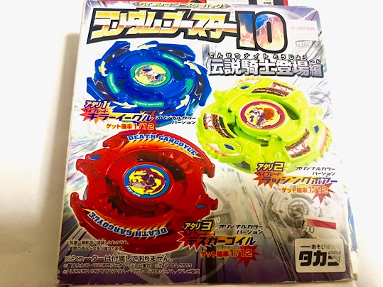 56212FF6-45F6-40AC-B025-69993DB26ABB