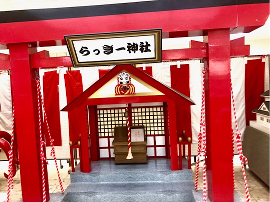 5829CF64-616C-4A4C-817A-DA37143523BF