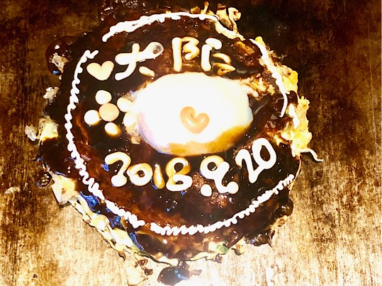 69967A1E-1088-4CB2-B649-61BECFD1C950