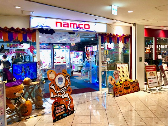 8017BEE5-1CD4-449B-8A45-9F792309E801