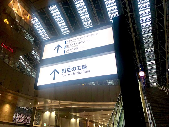 89D15DCF-826B-449F-94E8-3C88CC4D1CBD