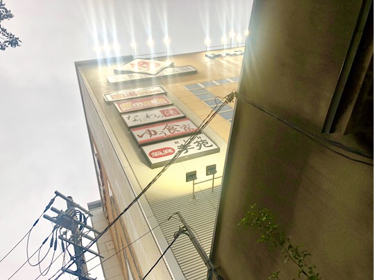 8B2D48F5-1519-40DC-A986-F9FB99F6865B