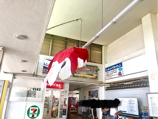 94089E77-FD61-4EC4-AC18-B206E06F80AB