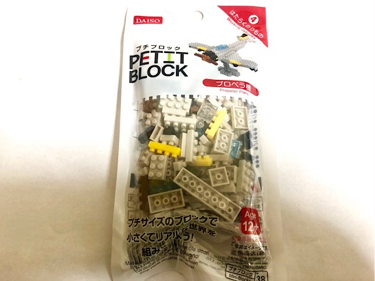 9D044616-71B9-476D-BFB6-4DC530D2A8B6