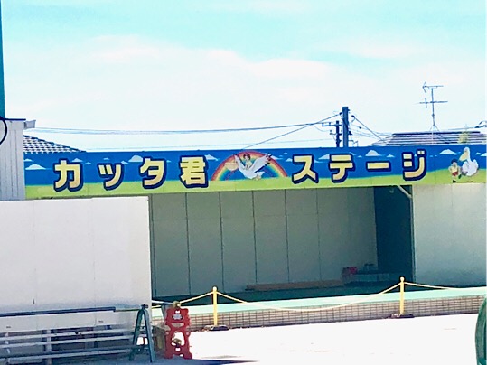 AC094942-7614-429E-B6C6-2AA638FF59A9