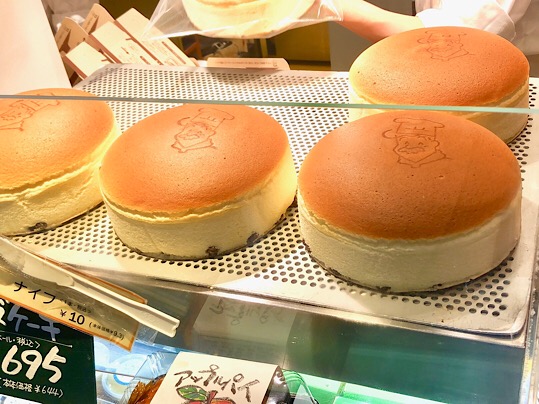 AFA4AAD6-ADB0-45BE-963A-C897B6F1FCA7