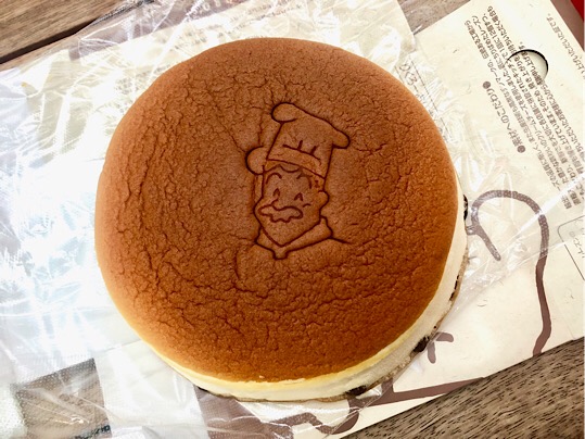 B25E9113-45BB-44EE-943A-68C5D9553C40