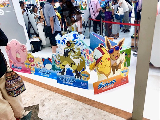 BB7EFF46-ABA8-428C-B221-097E0ED1516A