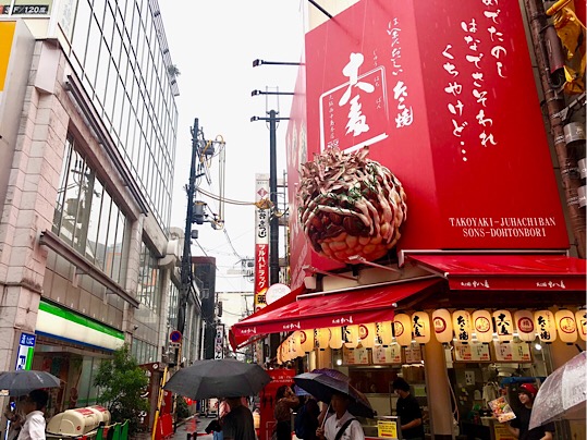 C6AE32B9-92C4-4A2C-BEB8-0689DB37462D