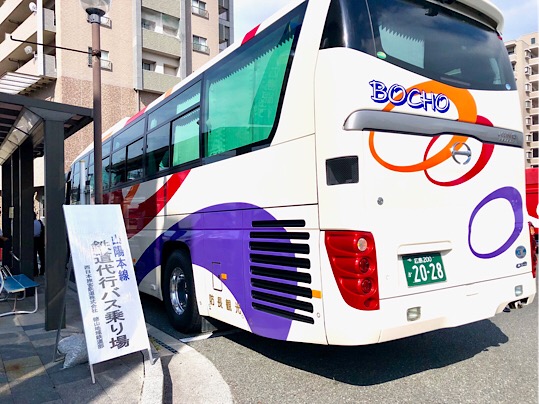 C9242DA4-6D02-45D9-86CF-139DF2EE63E1