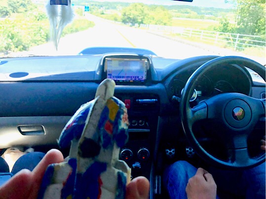 CF790770-1F06-4D45-9FA0-F39BC0B08DEA