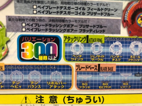 D1A4881C-47E6-4A55-B341-42D98294D4C0