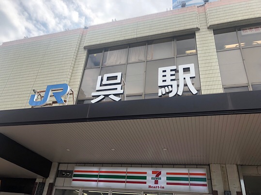 D653C46F-A50D-43CA-97E1-FB50132E3F2E