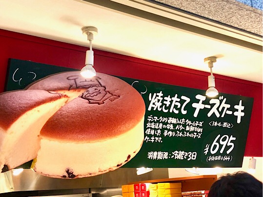 DEA72411-54AC-4CEF-B8E5-A0EDA78895A1