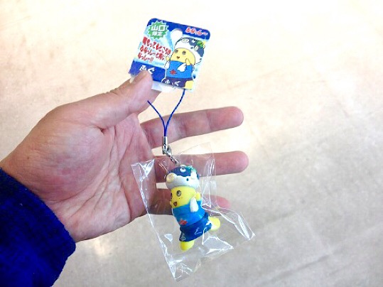 E215BDFB-25CD-4458-906D-2375254A4B82