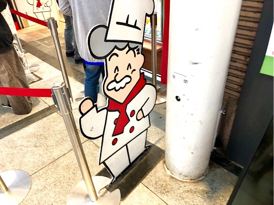 E516E8AD-325F-4B91-911B-1DCD60690A9E