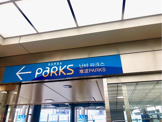 EB179214-1067-4E17-A0A8-A3425C8DB6B5