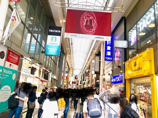 F37129D4-8404-48C2-967A-B88297886CC0