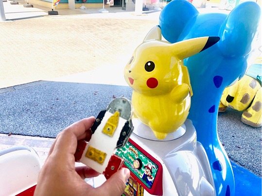 F776F87D-C248-430F-83D4-E54D720842A1