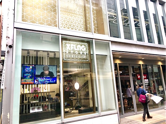 FF202E05-F59B-46DB-A3D8-392E471855BF